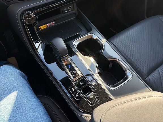 Lexus NX450h+ 23 of 24