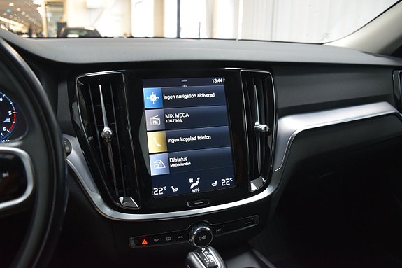 Volvo V60 5 of 23