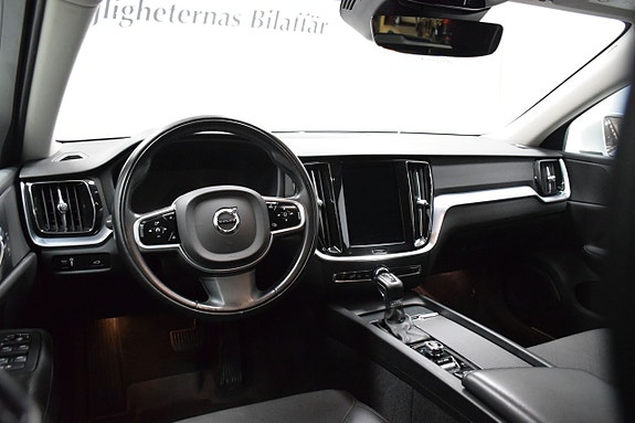 Volvo V60 3 of 23