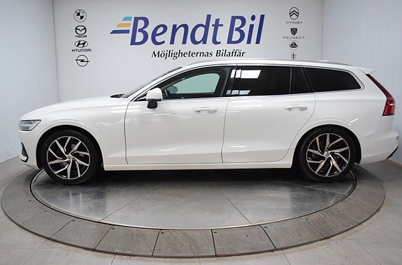 Volvo V60 11 of 23