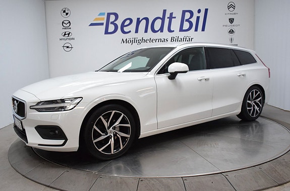 Volvo V60 9 of 23