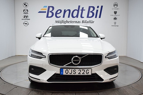 Volvo V60 8 of 23