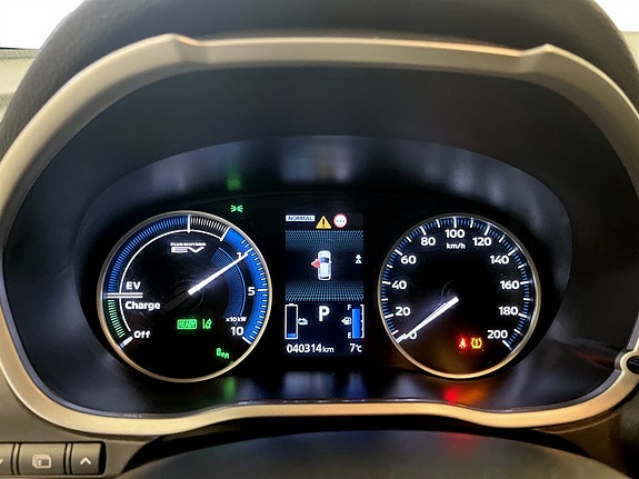 Mitsubishi Eclipse Cross 11 of 19