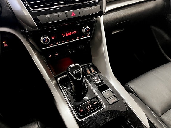Mitsubishi Eclipse Cross 14 of 19