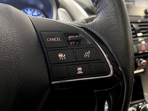 Mitsubishi Eclipse Cross 9 of 19