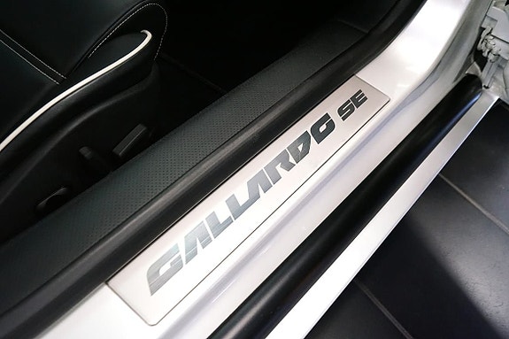 Lamborghini Gallardo 12 of 13