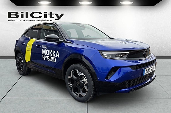 Opel Mokka 3 of 5