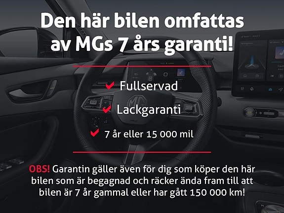 MG HS 19 of 20