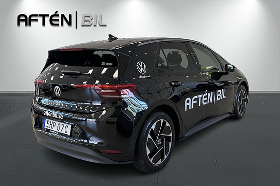 Volkswagen ID.3 5 of 5