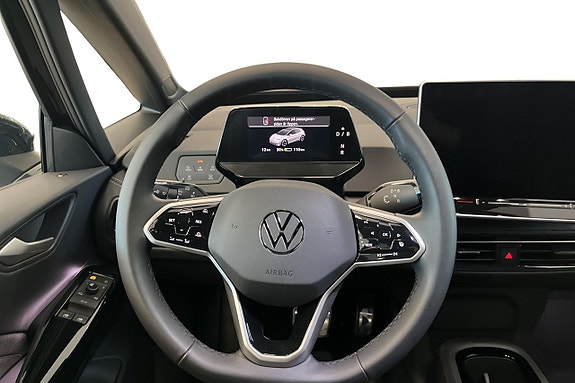 Volkswagen ID.3 10 of 17