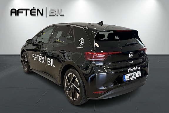 Volkswagen ID.3 7 of 17