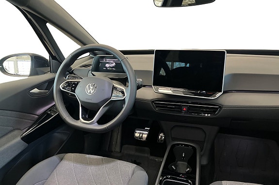 Volkswagen ID.3 9 of 17