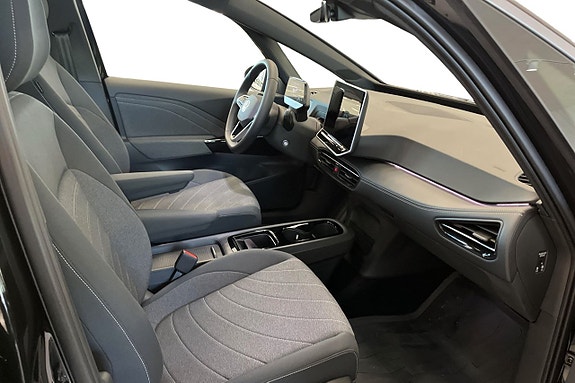 Volkswagen ID.3 12 of 17