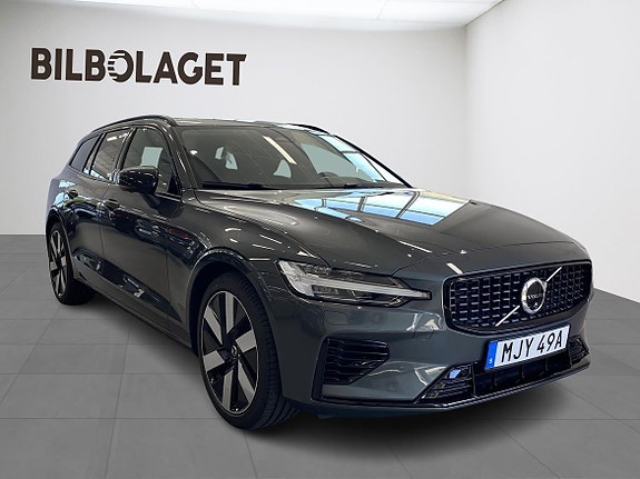 Volvo V60 5 of 15