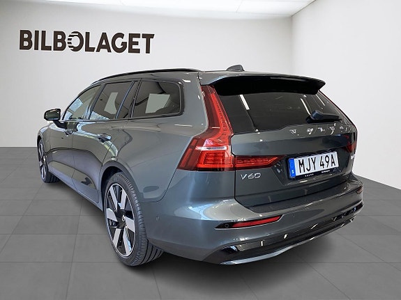 Volvo V60 3 of 15