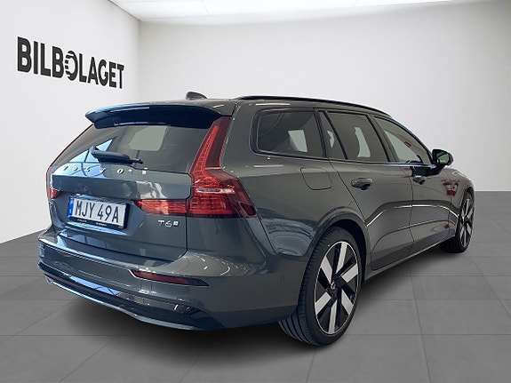 Volvo V60 4 of 15