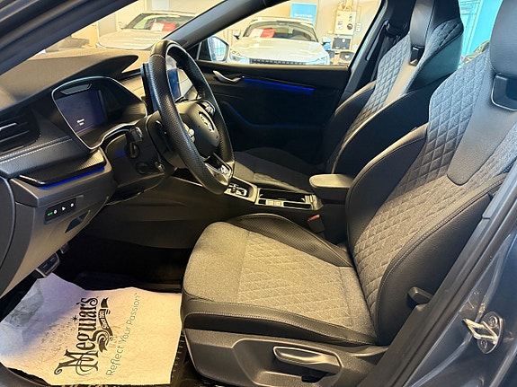Skoda Octavia 6 of 23