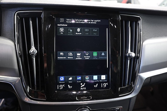 Volvo V90 20 of 21