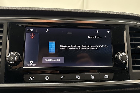 Seat Ateca 20 of 26