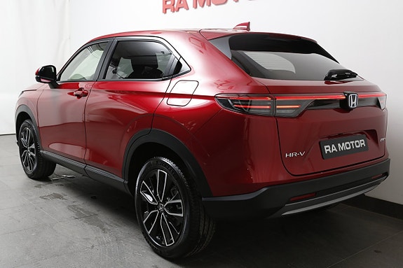 Honda HR-V 5 of 5