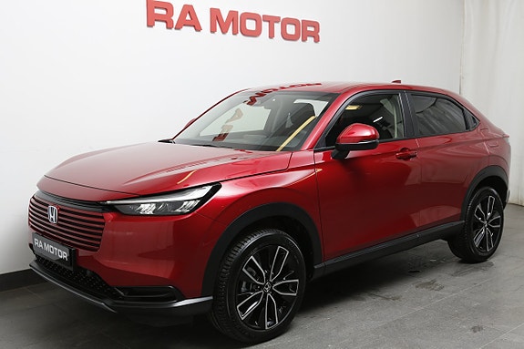 Honda HR-V 2 of 5