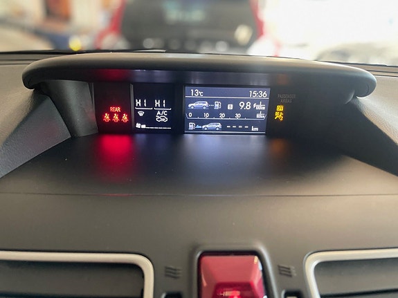 Subaru Forester 16 of 19