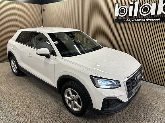Audi Q2 2 of 5