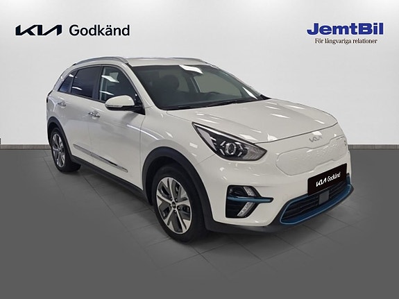 Kia e-Niro 3 of 5