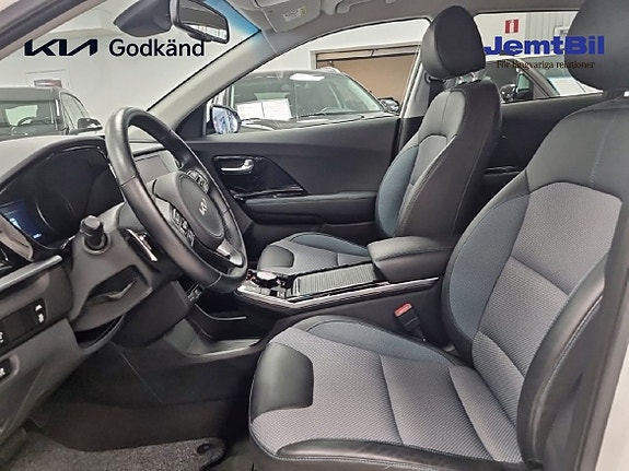 Kia e-Niro 8 of 14