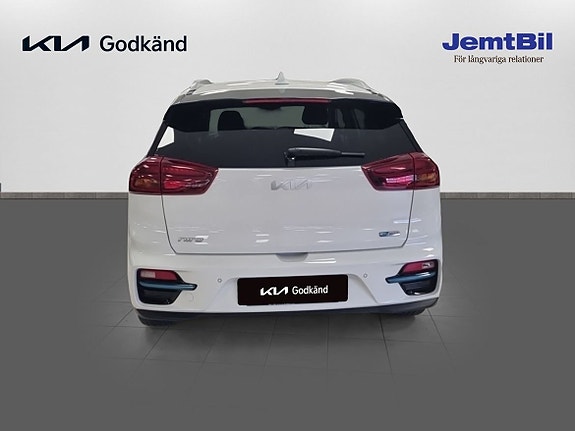 Kia e-Niro 5 of 5