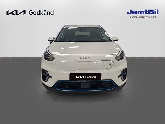 Kia e-Niro 2 of 5