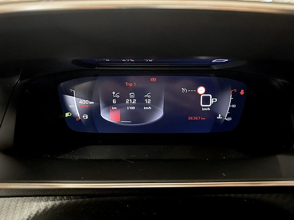 Peugeot 2008 9 of 17