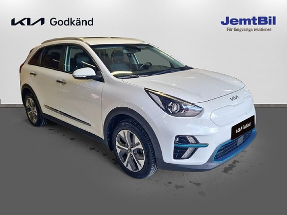 Kia e-Niro 3 of 5