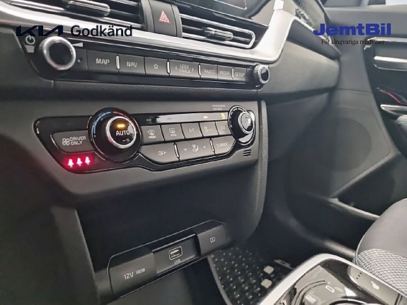 Kia e-Niro 13 of 14