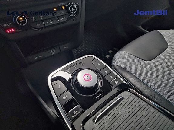 Kia e-Niro 12 of 14