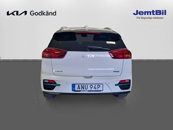 Kia e-Niro 5 of 5