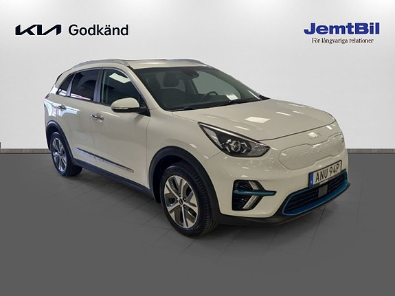 Kia e-Niro 3 of 5