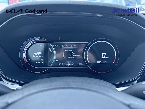 Kia e-Niro 10 of 14