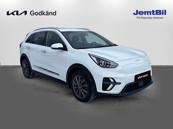 Kia e-Niro 3 of 5