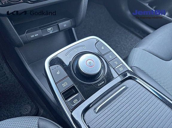 Kia e-Niro 12 of 14