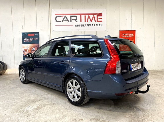 Volvo V50 7 of 12