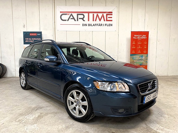 Volvo V50 3 of 5