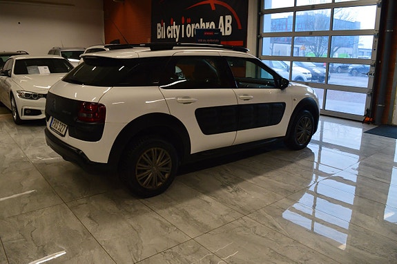 Citroen C4 Cactus 5 of 5