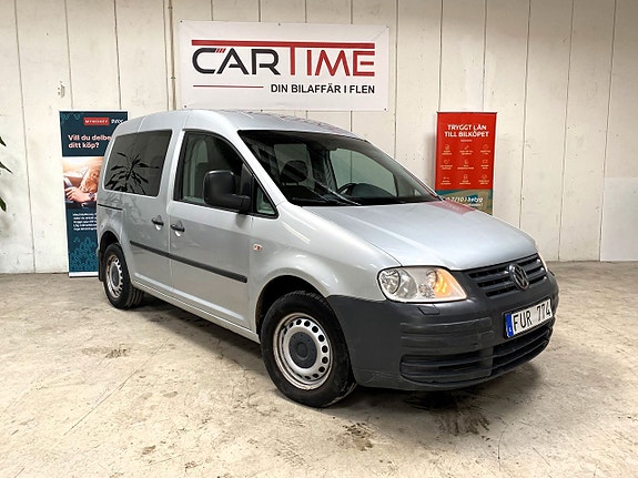 Volkswagen Caddy 3 of 5