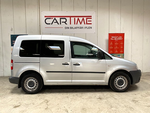 Volkswagen Caddy 4 of 5