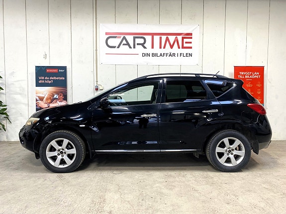 Nissan Murano 8 of 14