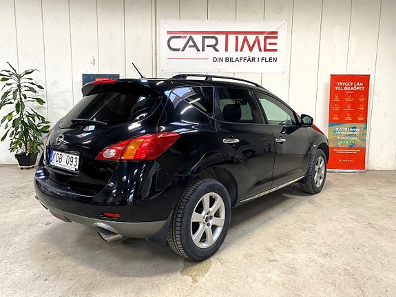 Nissan Murano 5 of 5