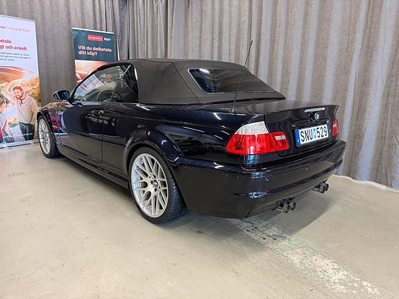 BMW M3 5 of 5