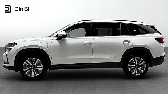 Skoda Kodiaq 2 of 5