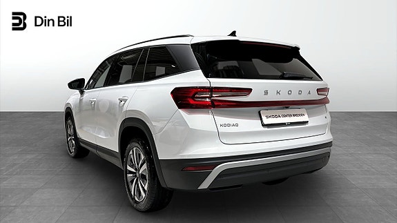 Skoda Kodiaq 3 of 5